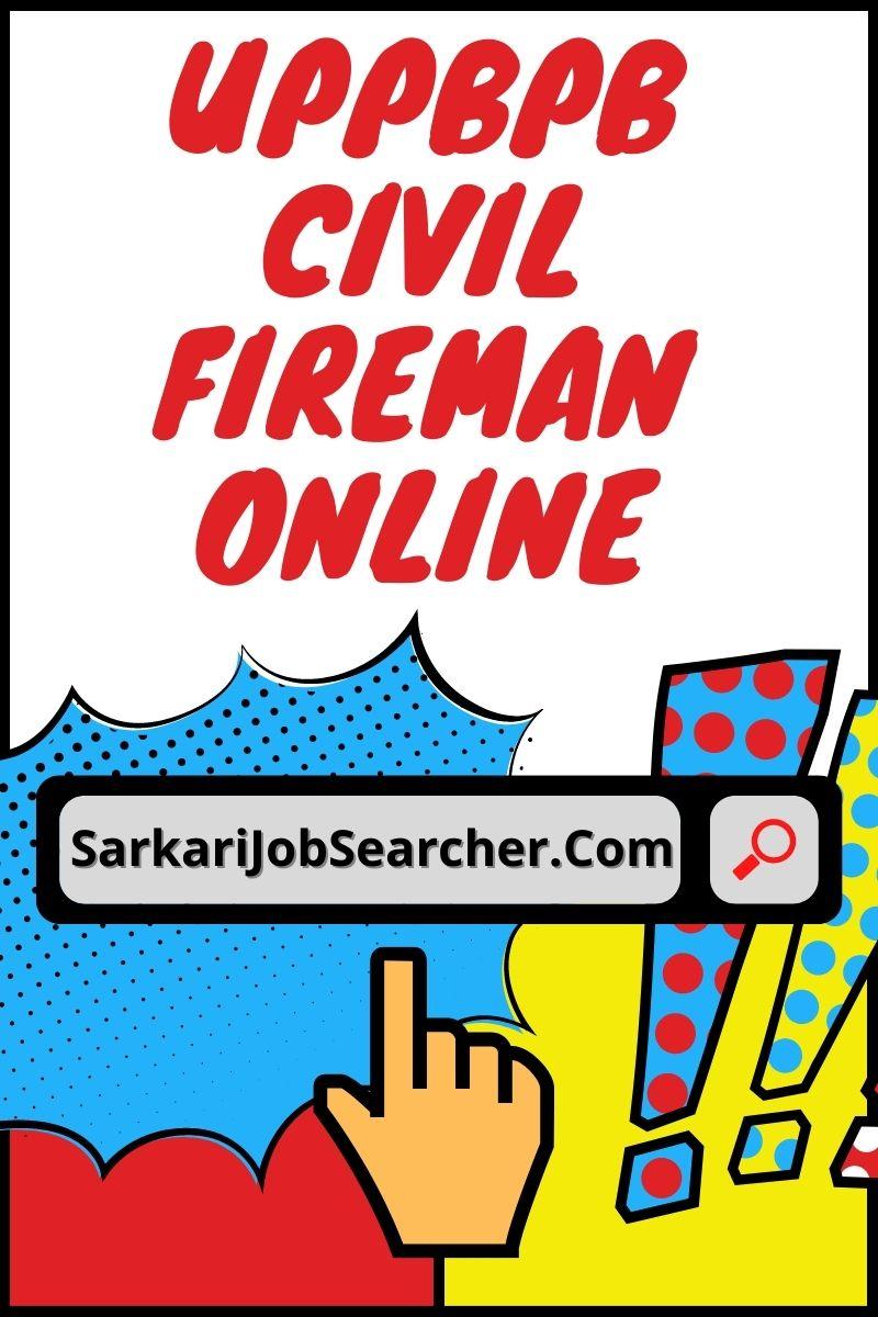 UP Constable Civil Police Fireman Online